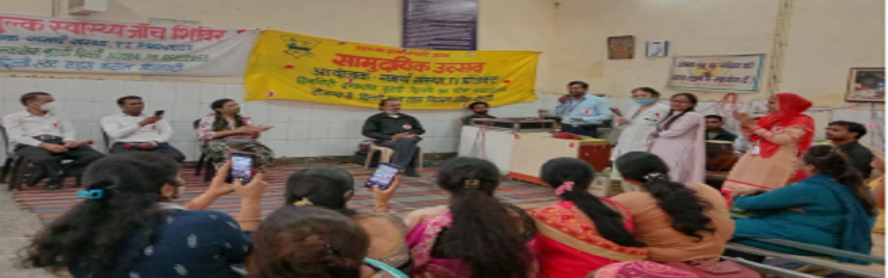 spread_love_By_Donating